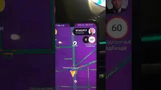Поднял 16.500🔥пятница