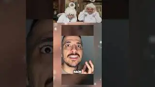 Нельзя Смеяться | 