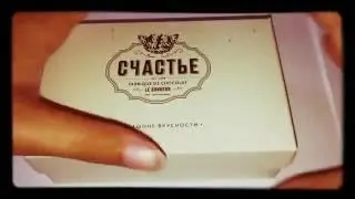 DIY : Коробочка счастья.!.