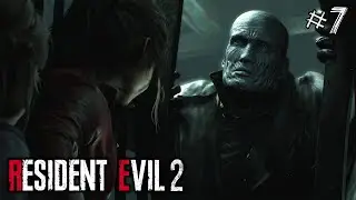 🔴ЗА ЧТО ТАК ЖЁСТКО  /  Resident Evil 2 Remake.  #7🔴