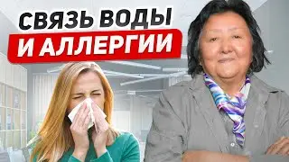 Как Возникает Аллергия: Механизмы и Причины