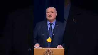 Лукашенко🔥Где ваши выпечка, квашеная капуста, драники, сало и прочие шкварки?!? Люди купят!👍!