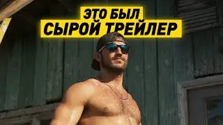 РАЗБОР ГРАФОНА | НОВЫЙ ТРЕЙЛЕР GTA 6 | ПОЧЕМУ ТАК СЫРО? СРАВНЕНИЕ