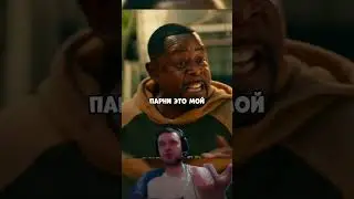 Шутки Про Чёрн%х не уместны 😁 || 
