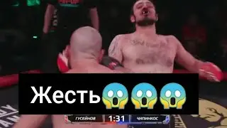 РУСЛАН ГУСЕЙНОВ VS ЧИПИНКОС