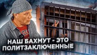 Беларусы поднялись против Лукашенко / Восстание на зоне / Как вербовали на войну