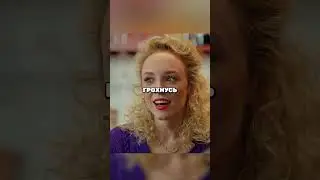 Поделилась с подругами эмоциями от нового парня 