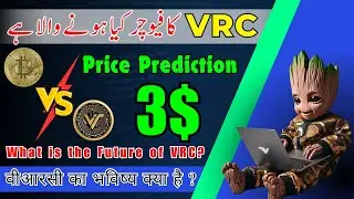 VRC future - vrc network price prediction - vrc price 3$