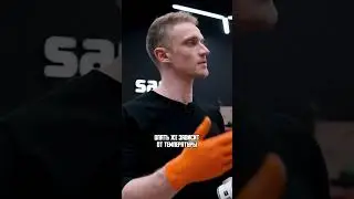 Как правильно наносить оптимайзер 