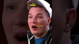 Зачем Эдвард Бил женился в 22 года / Дневник Хача Новое Шоу 