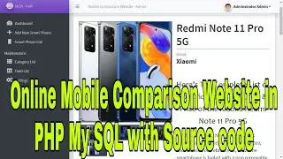 Online Mobile Comparison Website in PHP My SQL with Source code