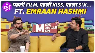 Emraan Hashmi Interview | किसने बनाई थी Fake Hot Headline? Actress ने क्यों किया था Reject?