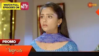 Ardhangi - Promo | 30 October 2023 | Telugu Serial | Gemini TV