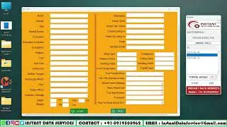 Matrimonial Form Filling Auto Typing Software | Form Filling Auto Typer For Matrimonial Auto Form