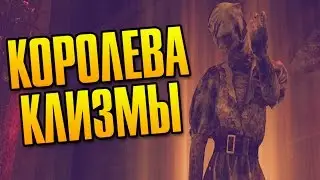 УРОКИ ПЕРВОЙ ПОМОЩИ - Dead by Daylight #12