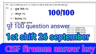 CISF FIREMAN || cut off kya रहेगा  || cisf Fireman 1st shift Answer key || 26/09/2023 1st shift Que.