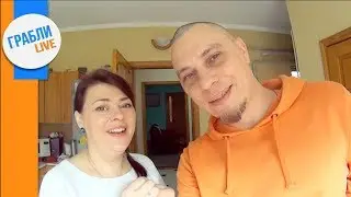 Водоохранная зона существует? Как оформить септик на участке? Что сказали на встрече?