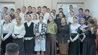 ИИСУС МНЕ КРЫЛЬЯ ДАЛ (г. Екатеринбург 2022 г.)