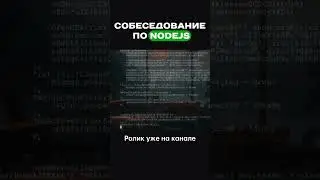#programmer