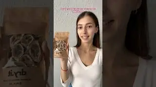 Если хочешь питаться полезно и правильно, тогда тебе точно к нам: @dry.it_vrn 
