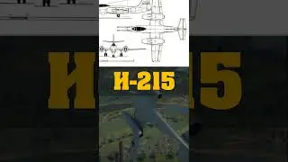 #В