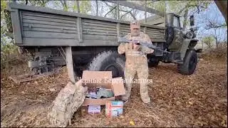 Помощь морпехам Каспия ✊⚓🇷🇺