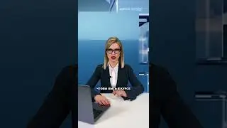Перевод названия функции прямо в Excel