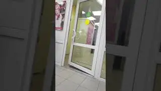 23 июня 2021 г.