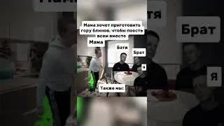 15 марта 2024 г.