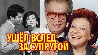 Умер Стахан Рахимов, супруг Аллы Иошпе