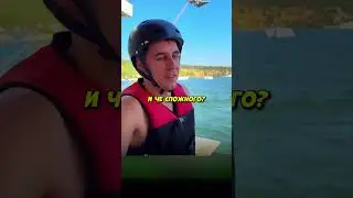 🔥 Гордей НЕ ИСПУГАЛСЯ И ПОСПОРИЛ!