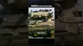 Самый быстрый танк в истории: «Скорпион»