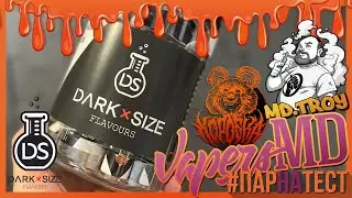 #ПАРНАТЕСТ