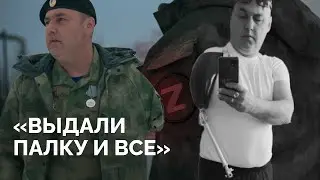 «Жене сказал, что с пацанами на рыбалку поеду» / Портрет человека, который вернулся с войны