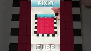 Pixio CUBE