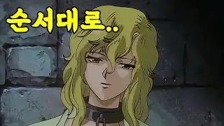 착한애니를 원하셨다면 절대로 보면 안되는 애니