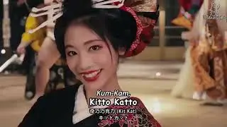 [RU SUB] Namewee feat. Meu Ninomiya - Makudonarudo