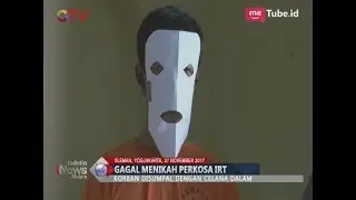 Astaga! Sering Mengintip Mandi, Seorang Pemuda Nekat Perkosa IRT - BIM 27/11