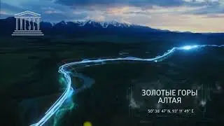 фильм СИБИРЬ