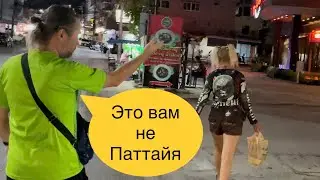 ТАИЛАНД. Типичный Районг. Рванули из Паттайи в соседнюю провинцию