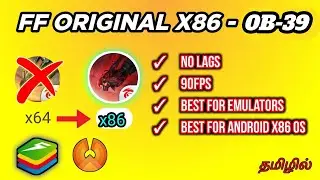 💥 Free fire X86 OB-39 Download in Tamil for Phoenix OS , Smartgaga, BlueStacks Emulator's | No Lag