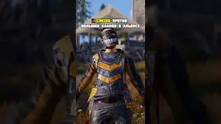 Rust| 🧀CheZee без шансов показал Кланам в Альянсе🤩 