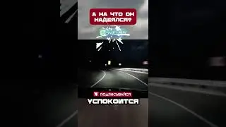 ОН очень НАПРАШИВАЛСЯ, и ВОТ ИТОГ 😤#shorts