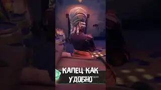 Продажа просто имба! Sea of thieves