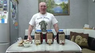 НАБОРЫ ДЛЯ НАСТОЕК 