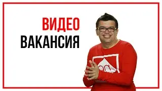 Тут работа на фрилансе. Разработчик для работы на WordPress проектах найдись. Регулярные заказы