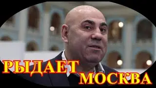 Разбился в Подмосковье...Утром сообщили о трагедии с Иосифом Пригожиным...