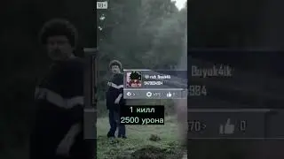 Drug 😂😂😂