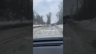 Вольские водители разбивают свои автомобили на ледяных дорогах города