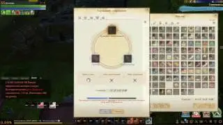 ArcheAge:3.0 Точу посох в сказания